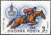 Stamp Hungary Catalog number: 3437/A