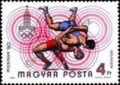 Stamp Hungary Catalog number: 3438/A