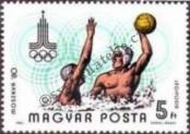 Stamp Hungary Catalog number: 3439/A