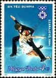 Stamp Hungary Catalog number: 3657/A