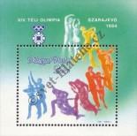 Stamp Hungary Catalog number: B/169/A