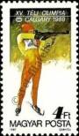 Stamp  Catalog number: 3931/A