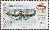Stamp Hungary Catalog number: 4184