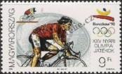 Stamp Hungary Catalog number: 4185
