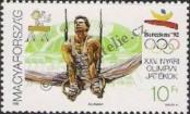 Stamp Hungary Catalog number: 4186