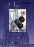 Stamp Hungary Catalog number: B/222