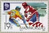 Stamp Hungary Catalog number: 4276