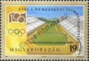 Stamp Hungary Catalog number: 4295
