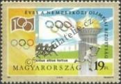 Stamp Hungary Catalog number: 4296