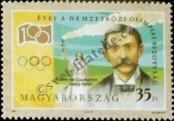Stamp Hungary Catalog number: 4297