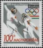 Stamp Hungary Catalog number: 4351