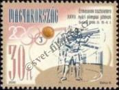 Stamp Hungary Catalog number: 4638