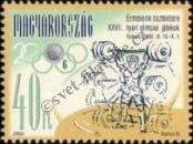 Stamp Hungary Catalog number: 4639
