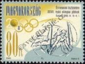 Stamp Hungary Catalog number: 4640