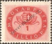 Stamp Hungary Catalog number: 897