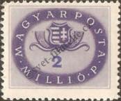 Stamp Hungary Catalog number: 898