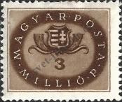Stamp Hungary Catalog number: 899