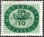 Stamp Hungary Catalog number: 902