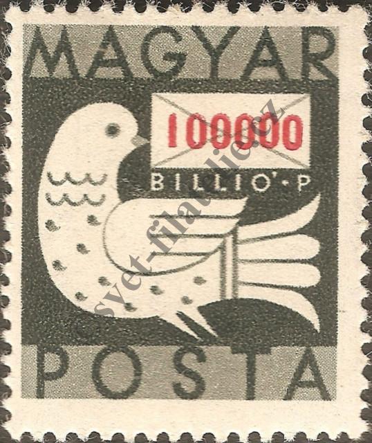 Catalog number: 931