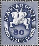 Stamp Hungary Catalog number: 886
