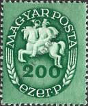 Stamp Hungary Catalog number: 889