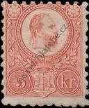 Stamp Hungary Catalog number: 10/b