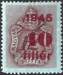 Stamp Hungary Catalog number: P/168