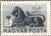 Stamp Hungary Catalog number: 896