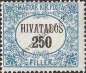 Stamp Hungary Catalog number: S/5