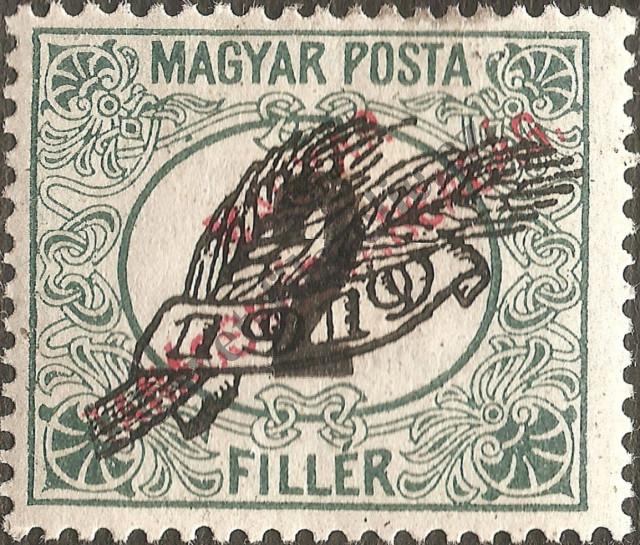 Catalog number: P/58