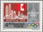Stamp Hungary Catalog number: 3360/A