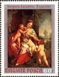 Stamp Hungary Catalog number: 2634/A