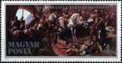 Stamp Hungary Catalog number: 3836/A