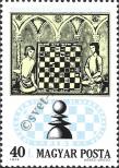 Stamp Hungary Catalog number: 2957/A