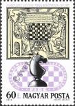 Stamp Hungary Catalog number: 2958/A