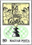 Stamp Hungary Catalog number: 2959/A
