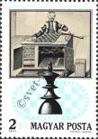 Stamp Hungary Catalog number: 2961/A