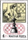 Stamp Hungary Catalog number: 2962/A