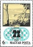 Stamp Hungary Catalog number: 2963/A