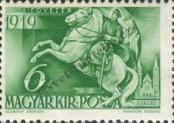 Stamp Hungary Catalog number: 626
