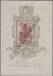 Stamp Hungary Catalog number: B/5