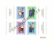 Stamp Hungary Catalog number: B/152/B