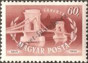 Stamp Hungary Catalog number: 1060/A