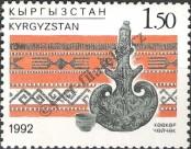 Stamp Kyrgyzstan Catalog number: 4