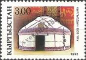 Stamp Kyrgyzstan Catalog number: 9