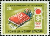 Stamp Mongolia Catalog number: 668