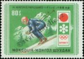 Stamp Mongolia Catalog number: 672