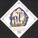 Stamp Mongolia Catalog number: 345