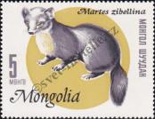 Stamp Mongolia Catalog number: 410