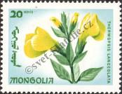 Stamp Mongolia Catalog number: 438